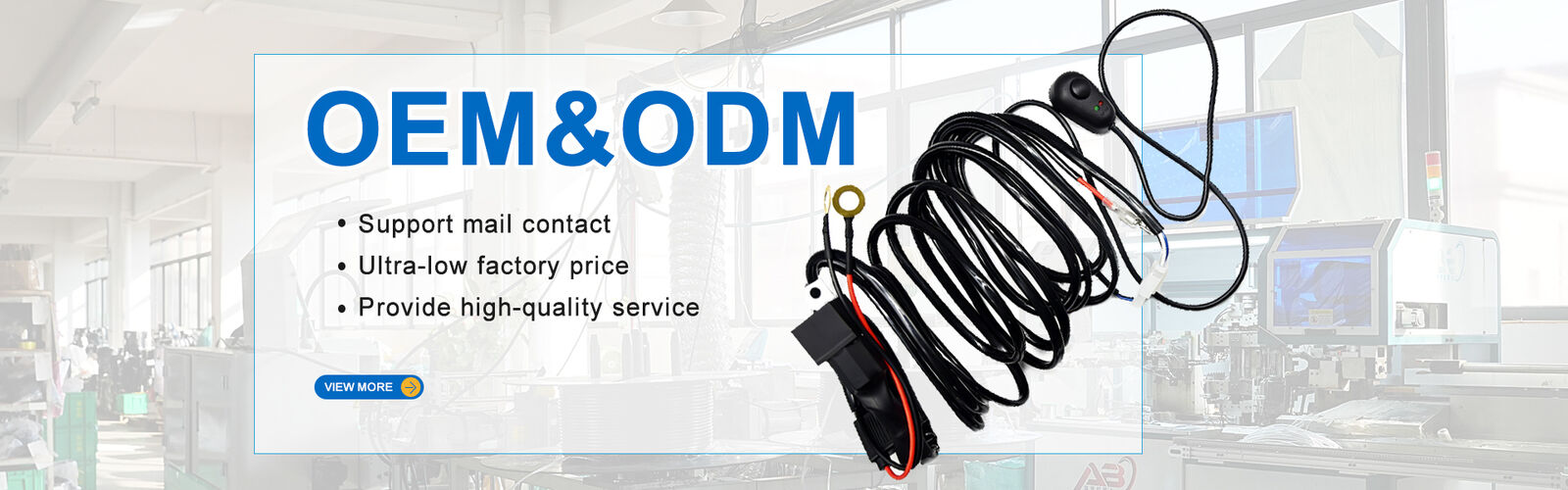 Automotive Wiring Harness